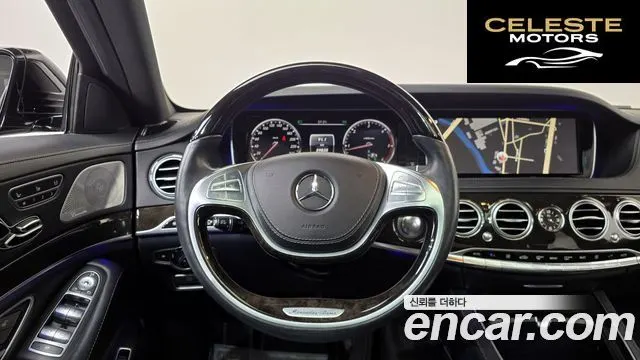 MERCEDES BENZ S-Classe W222 S350L 2014 — photo 12 sur 26