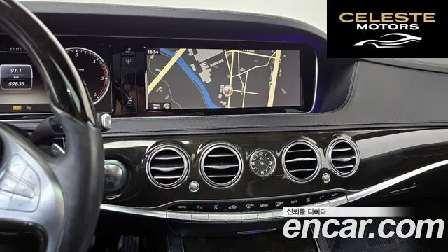 MERCEDES BENZ S-Classe W222 S350L 2014 — photo 13 sur 26