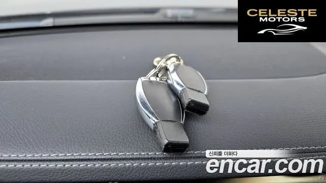 MERCEDES BENZ S-Classe W222 S350L 2014 — photo 16 sur 26