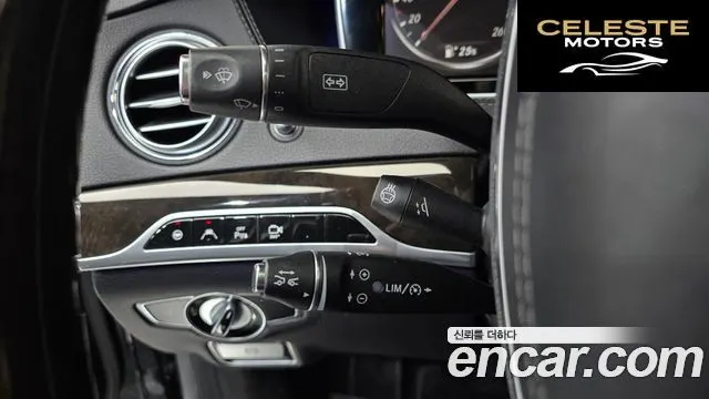 MERCEDES BENZ S-Classe W222 S350L 2014 — photo 17 sur 26