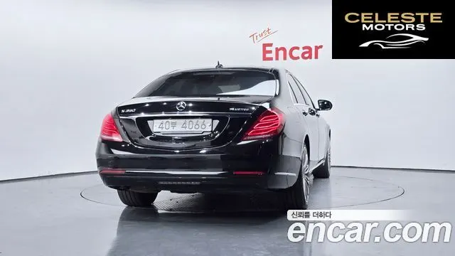 MERCEDES BENZ S-Classe W222 S350L 2014 — photo 4 sur 26