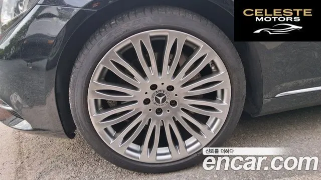 MERCEDES BENZ S-Classe W222 S350L 2014 — photo 5 sur 26