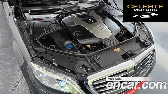 MERCEDES BENZ S-Classe W222 S350L 2014 — photo 6 sur 26