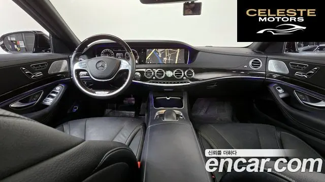 MERCEDES BENZ S-Classe W222 S350L 2014 — photo 7 sur 26