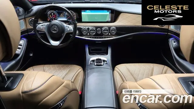 MERCEDES MAYBACH S-Classe W222 S650 2019 — photo 10 sur 30
