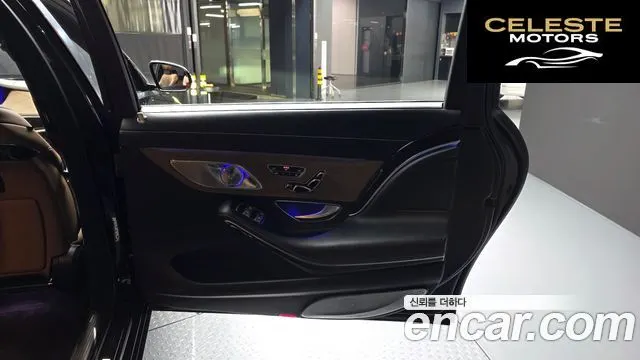 MERCEDES MAYBACH S-Classe W222 S650 2019 — photo 15 sur 30
