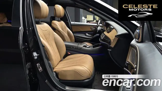 MERCEDES MAYBACH S-Classe W222 S650 2019 — photo 17 sur 30