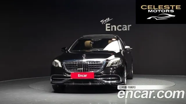MERCEDES MAYBACH S-Classe W222 S650 2019 — photo 3 sur 30