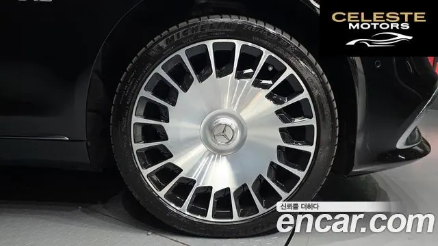 MERCEDES MAYBACH S-Classe W222 S650 2019 — photo 5 sur 30