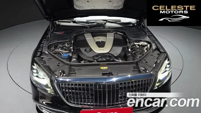 MERCEDES MAYBACH S-Classe W222 S650 2019 — photo 6 sur 30