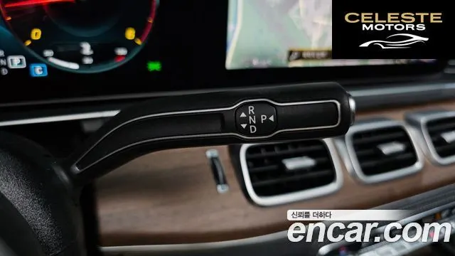 MERCEDES BENZ GLS-Classe X167 GLS400d 4MATIC 2021 — photo 11 sur 38