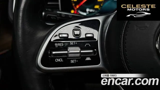 MERCEDES BENZ GLS-Classe X167 GLS400d 4MATIC 2021 — photo 20 sur 38