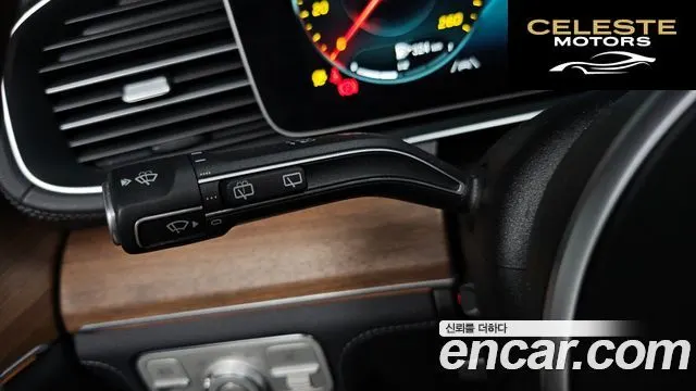 MERCEDES BENZ GLS-Classe X167 GLS400d 4MATIC 2021 — photo 25 sur 38