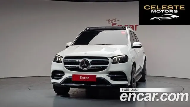 MERCEDES BENZ GLS-Classe X167 GLS400d 4MATIC 2021 — photo 3 sur 38