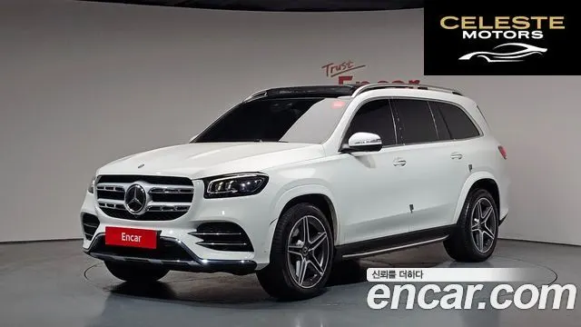 MERCEDES BENZ GLS-Classe X167 GLS400d 4MATIC 2021 — photo 33 sur 38