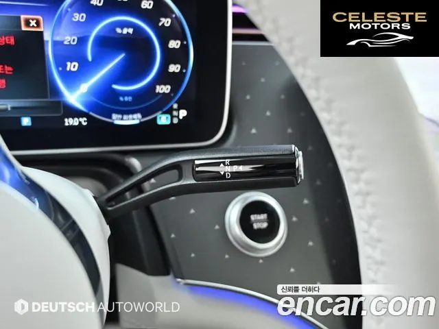 MERCEDES BENZ EQE V295 EQE350+ 2024 — photo 10 sur 26