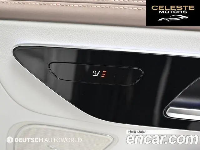 MERCEDES BENZ EQE V295 EQE350+ 2024 — photo 17 sur 26