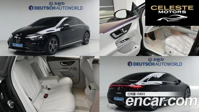 MERCEDES BENZ EQE V295 EQE350+ 2024 — photo 21 sur 26