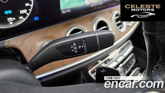 MERCEDES BENZ E-Classe W213 E300e 4MATIC Exclusive 2020 — photo 12 sur 37