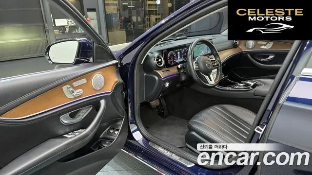 MERCEDES BENZ E-Classe W213 E300e 4MATIC Exclusive 2020 — photo 13 sur 37