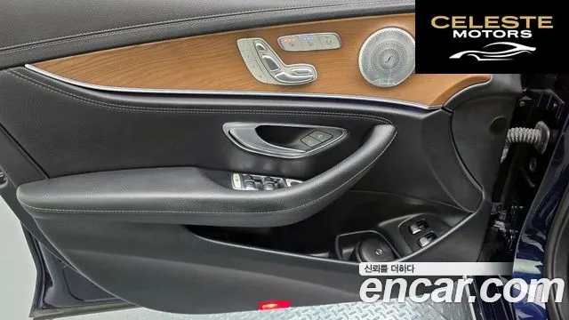 MERCEDES BENZ E-Classe W213 E300e 4MATIC Exclusive 2020 — photo 14 sur 37