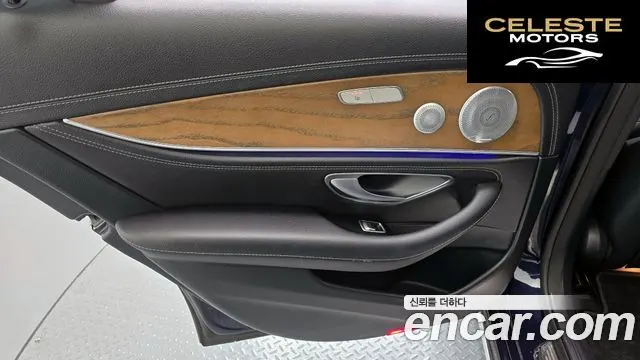 MERCEDES BENZ E-Classe W213 E300e 4MATIC Exclusive 2020 — photo 15 sur 37