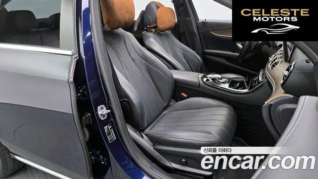 MERCEDES BENZ E-Classe W213 E300e 4MATIC Exclusive 2020 — photo 16 sur 37
