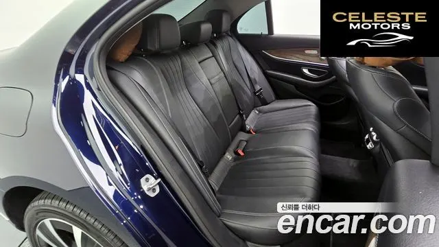 MERCEDES BENZ E-Classe W213 E300e 4MATIC Exclusive 2020 — photo 17 sur 37