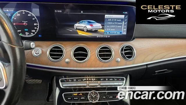MERCEDES BENZ E-Classe W213 E300e 4MATIC Exclusive 2020 — photo 19 sur 37