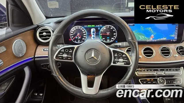 MERCEDES BENZ E-Classe W213 E300e 4MATIC Exclusive 2020 — photo 20 sur 37