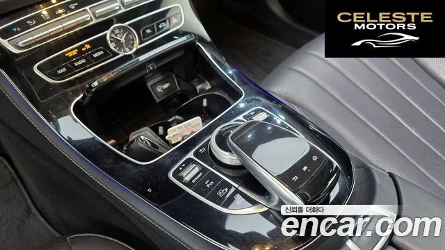 MERCEDES BENZ E-Classe W213 E300e 4MATIC Exclusive 2020 — photo 22 sur 37