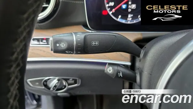 MERCEDES BENZ E-Classe W213 E300e 4MATIC Exclusive 2020 — photo 23 sur 37