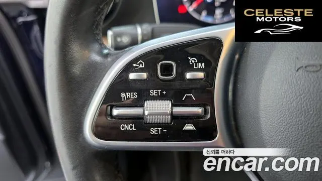 MERCEDES BENZ E-Classe W213 E300e 4MATIC Exclusive 2020 — photo 27 sur 37