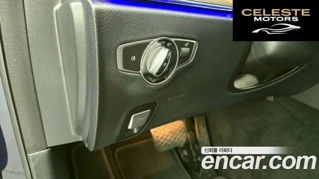 MERCEDES BENZ E-Classe W213 E300e 4MATIC Exclusive 2020 — photo 29 sur 37