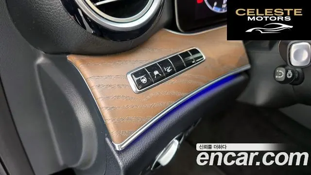 MERCEDES BENZ E-Classe W213 E300e 4MATIC Exclusive 2020 — photo 30 sur 37