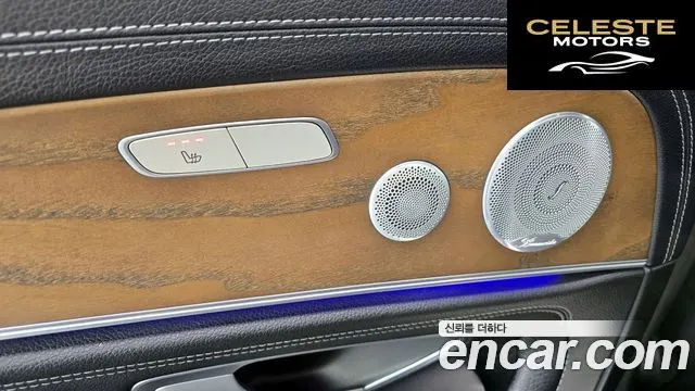 MERCEDES BENZ E-Classe W213 E300e 4MATIC Exclusive 2020 — photo 34 sur 37
