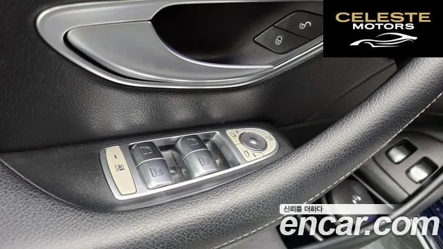 MERCEDES BENZ E-Classe W213 E300e 4MATIC Exclusive 2020 — photo 35 sur 37