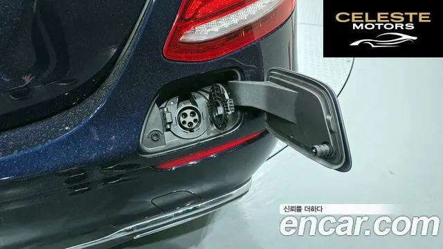 MERCEDES BENZ E-Classe W213 E300e 4MATIC Exclusive 2020 — photo 37 sur 37