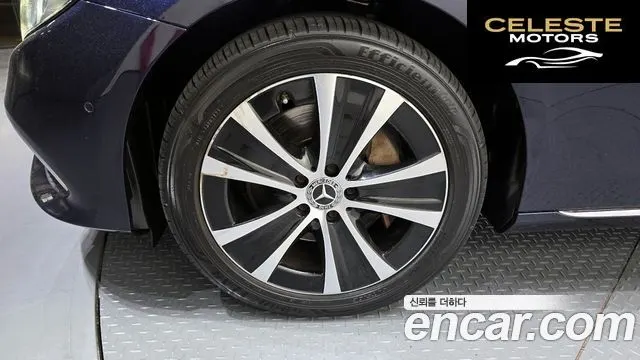 MERCEDES BENZ E-Classe W213 E300e 4MATIC Exclusive 2020 — photo 5 sur 37