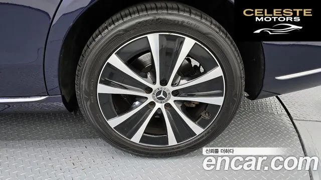 MERCEDES BENZ E-Classe W213 E300e 4MATIC Exclusive 2020 — photo 7 sur 37