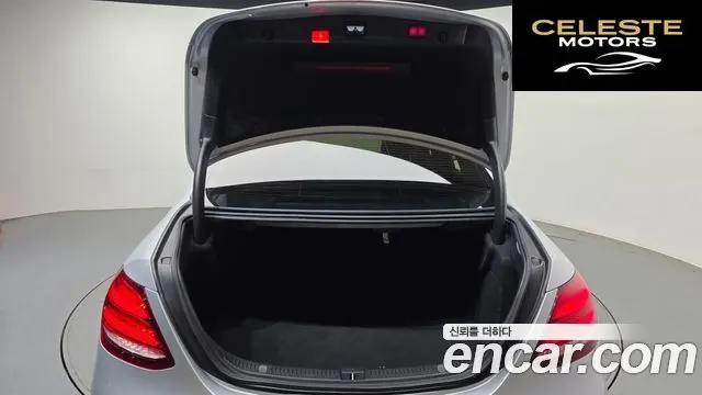 MERCEDES BENZ E-Classe W213 E300 4MATIC Exclusive 2017 — photo 20 sur 26