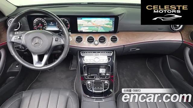 MERCEDES BENZ E-Classe W213 E300 4MATIC Exclusive 2017 — photo 7 sur 26