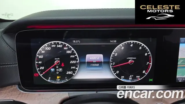 MERCEDES BENZ E-Classe W213 E300 4MATIC Exclusive 2017 — photo 8 sur 26