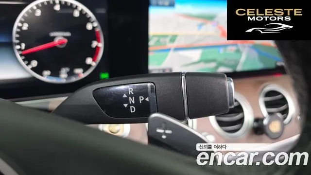MERCEDES BENZ E-Classe W213 E300 4MATIC Exclusive 2017 — photo 9 sur 26