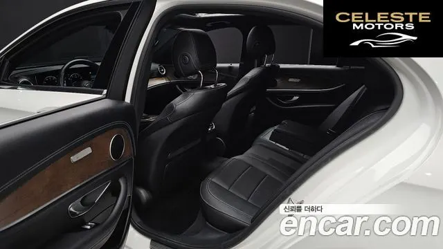 MERCEDES BENZ E-Classe W213 E250 Exclusive 2022 — photo 12 sur 20