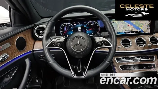 MERCEDES BENZ E-Classe W213 E250 Exclusive 2022 — photo 13 sur 20