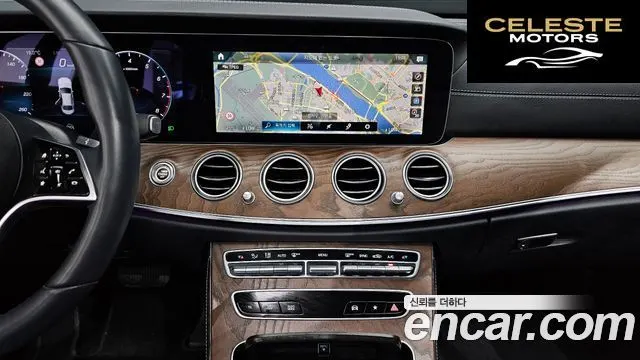 MERCEDES BENZ E-Classe W213 E250 Exclusive 2022 — photo 14 sur 20