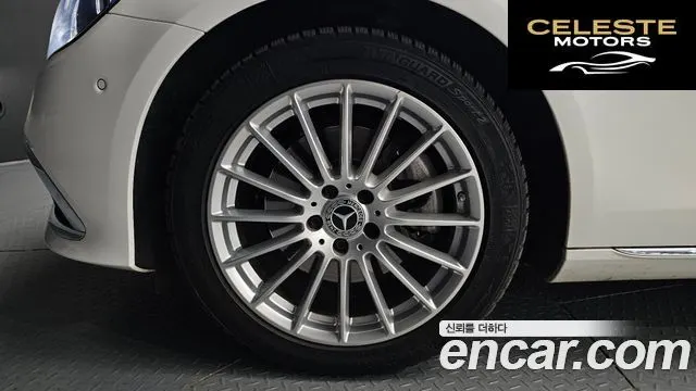 MERCEDES BENZ E-Classe W213 E250 Exclusive 2022 — photo 5 sur 20