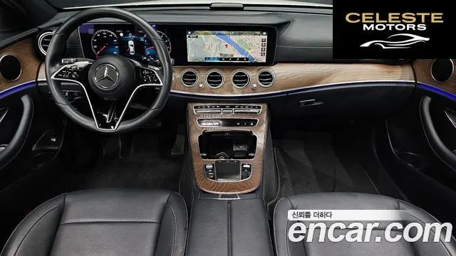 MERCEDES BENZ E-Classe W213 E250 Exclusive 2022 — photo 7 sur 20