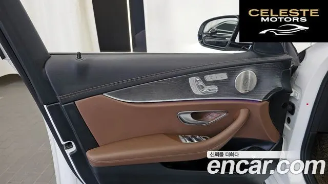 MERCEDES BENZ E-Classe W213 E350 4MATIC Avantgarde 2022 — photo 14 sur 33